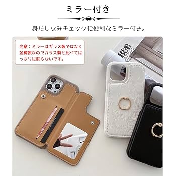 iPhone 14 pro max 携帯ケース 財布型 鏡付き カード収納 楽天市場】iPhone14 手帳型ケース 財布型 着脱式 分離 iPhone 14